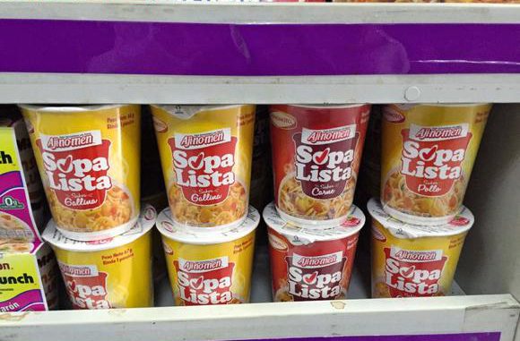 Ajinomoto