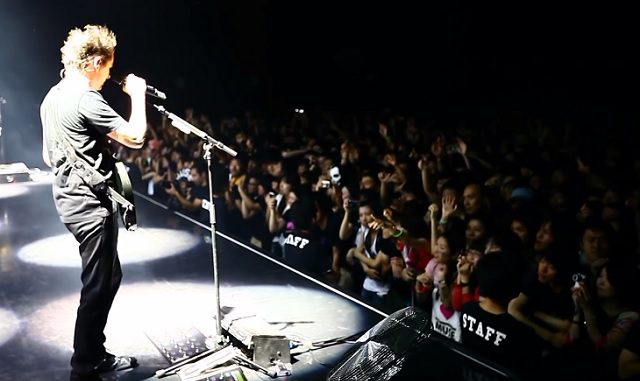 Concierto