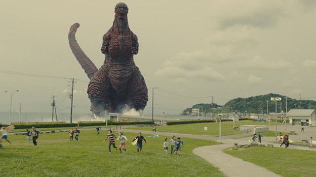 Godzilla
