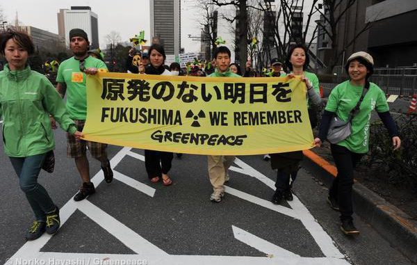 Greenpeace