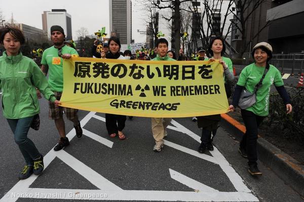 Foto greenpeace.org