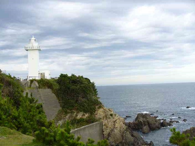 Ise-Shima (foto Wikipedia)