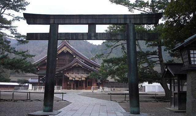 Izumo