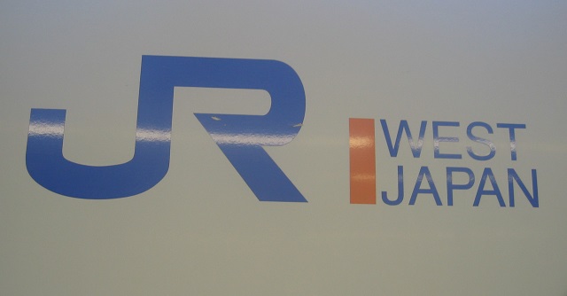 JR