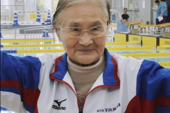 Mieko Nagaoka