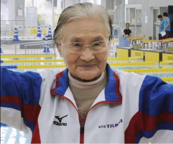 Mieko Nagaoka