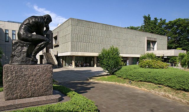 Museo Nacional de Tokio
