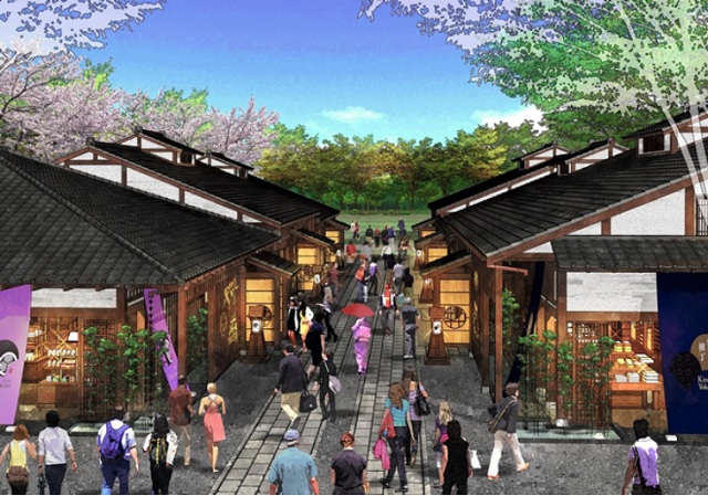 Reproducción de la Zona Yoshinao (foto Nagoya / Asahi)