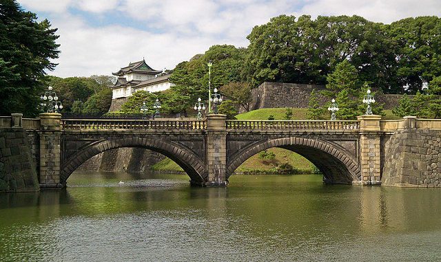 Palacio Imperial de Tokio