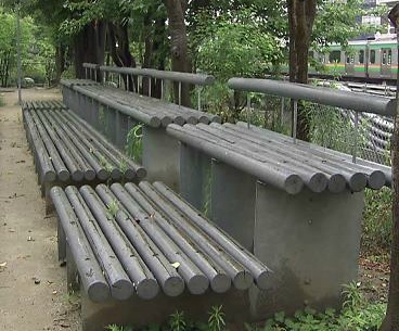 Parque
