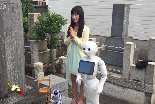 Pepper
