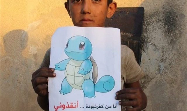 PokemonInSyria