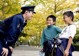 Policía