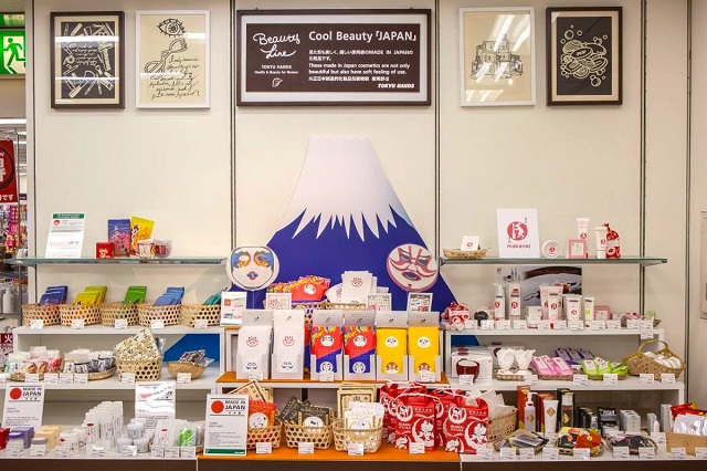 Tokyu Hands (foto mcha-jp.com)