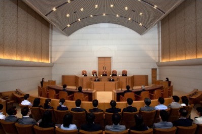 Tribunal Supremo de Japón