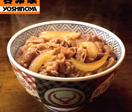 Yoshinoya