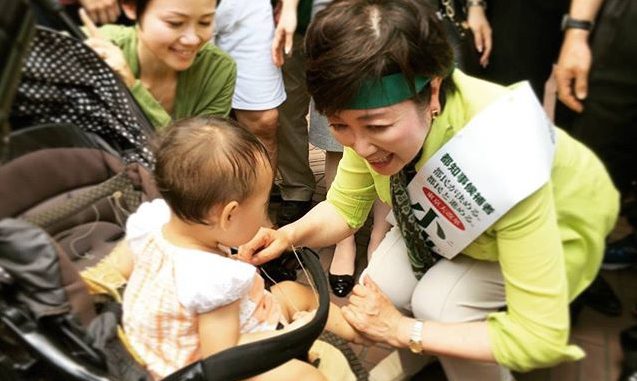 Yuriko Koike