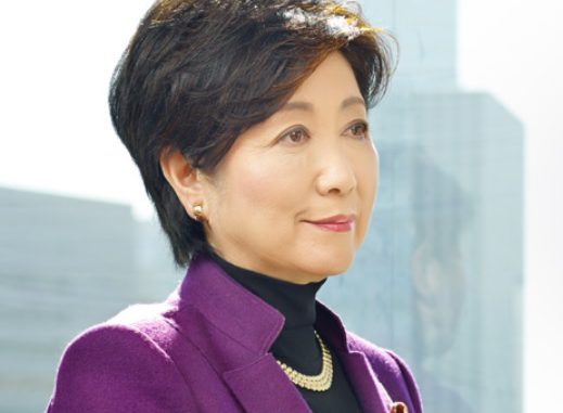 Yuriko Koike