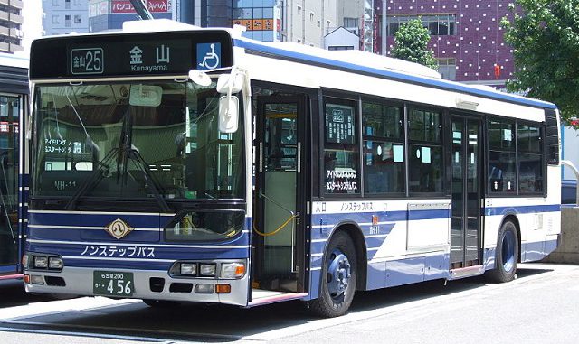 Bus