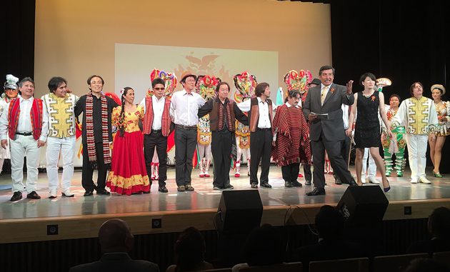 Dia de Bolivia en Akasaka - Foto International Press (37)