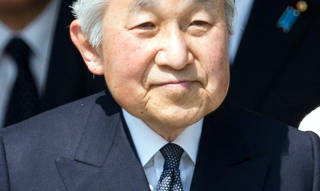 Emperador Akihito