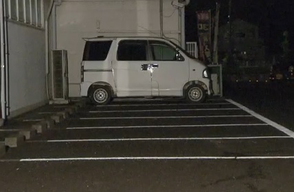 Estacionamiento