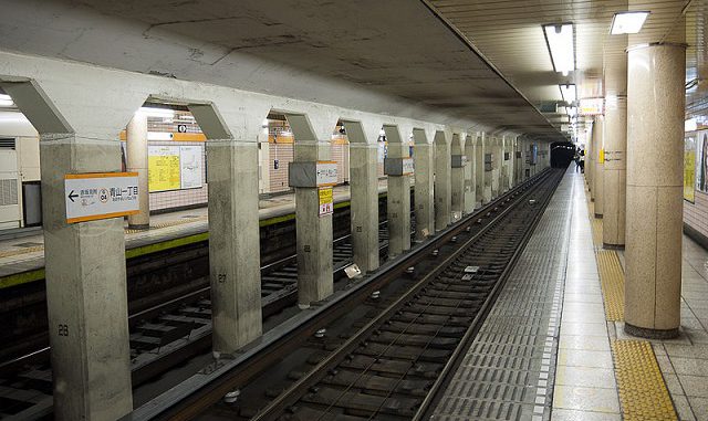 Estación