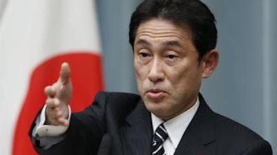 Fumio Kishida