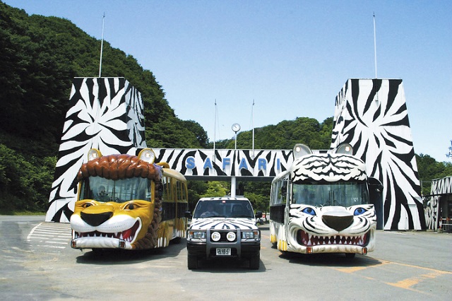 Gunma Safari Park (foto visitgunma.jp)