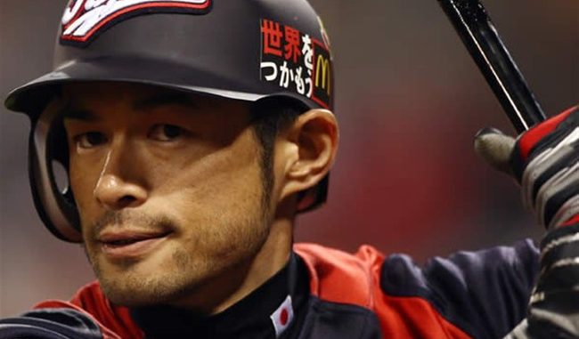 Ichiro Suzuki
