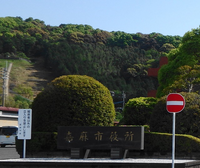 Ciudad de Kama (foto アラツク)