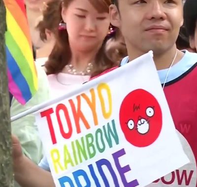 LGBT