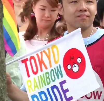 LGBT