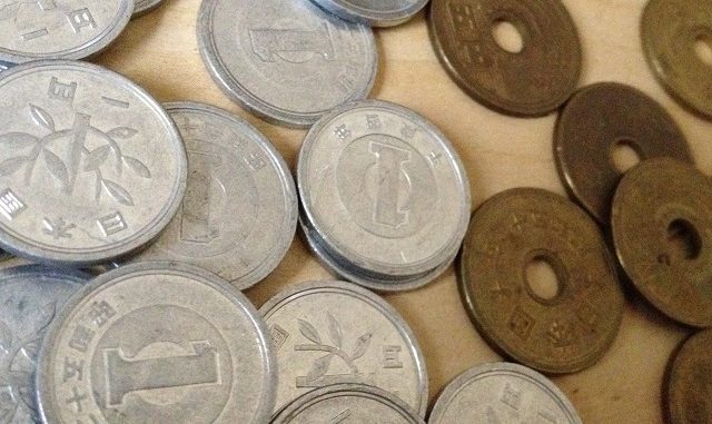 Monedas