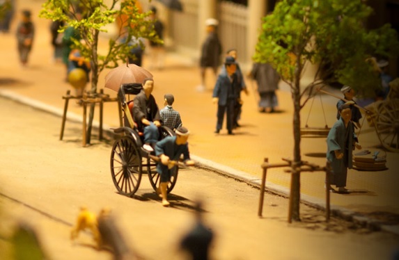 Museo Edo-Tokyo