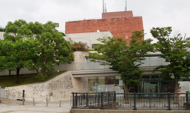 Museo