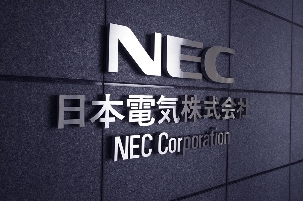 Foto Nikkei