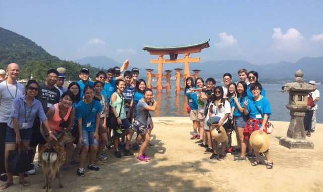 National Japan Bowl