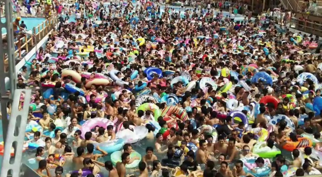 Piscina