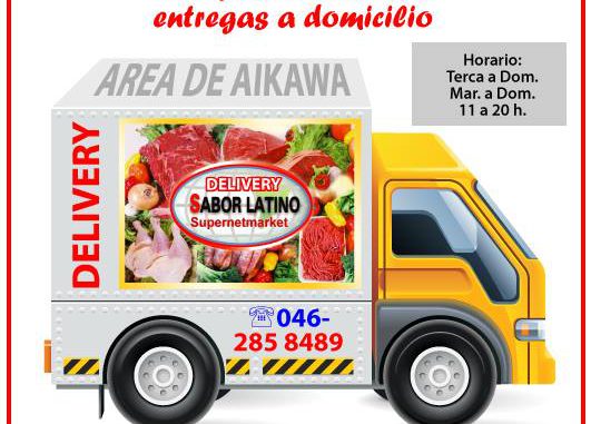 Promociones Sabor Latino (4)