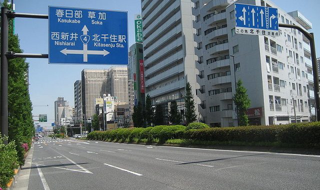 Ruta 4