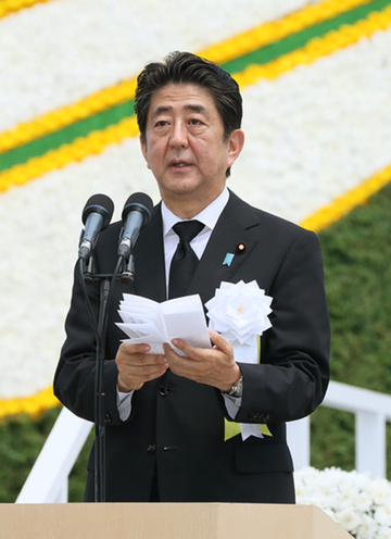 Foto Kantei