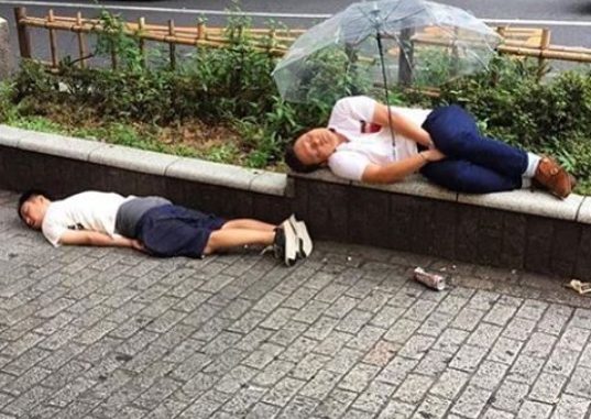 Shibuya