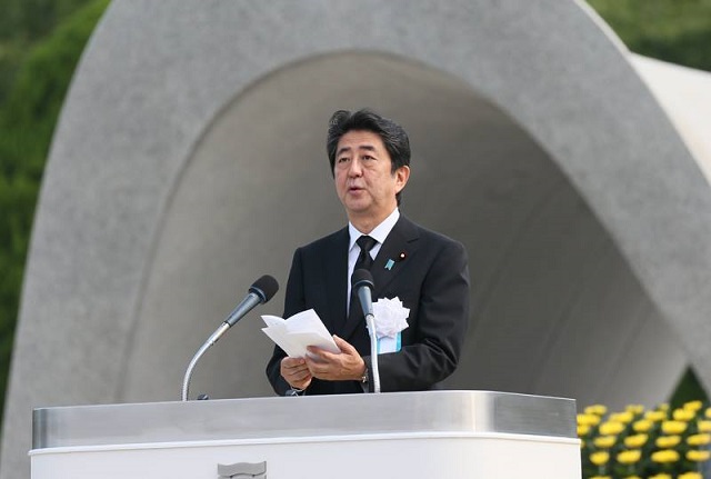 Foto Kantei