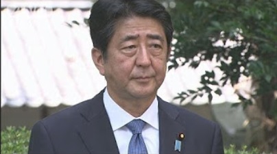 Shinzo Abe
