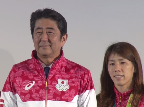 Shinzo Abe