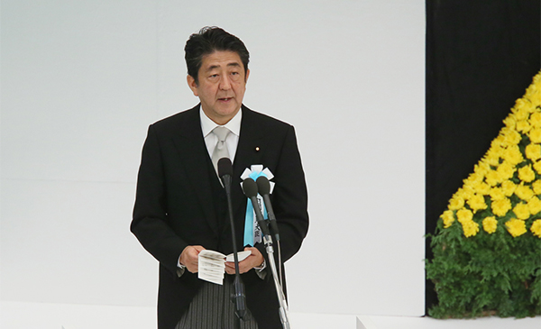Shinzo Abe