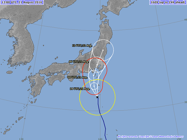 Rumbo del tifón 9 según la Agencia Meteorológica de Japón.