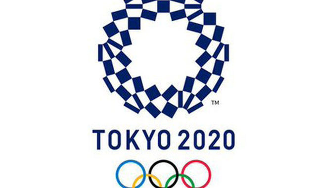 Tokio 2020