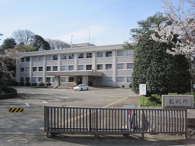 Tribunal de Distrito de Kanazawa, donde fue presentada la demanda (foto Hirorinmasa)